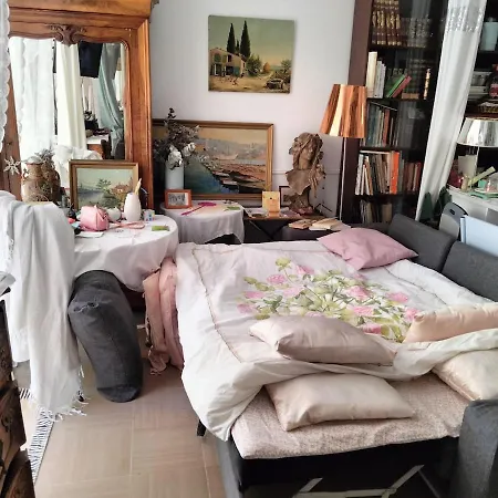 Near Croisette Atypic Garden Pool *